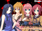 0828_konouta